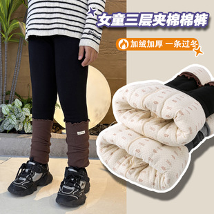 Ůͯ�ӽq�Ӻ���ѝ������ͯ���ӊA���Lѝ�ӌ���Ů����ů���ѝ�⴩