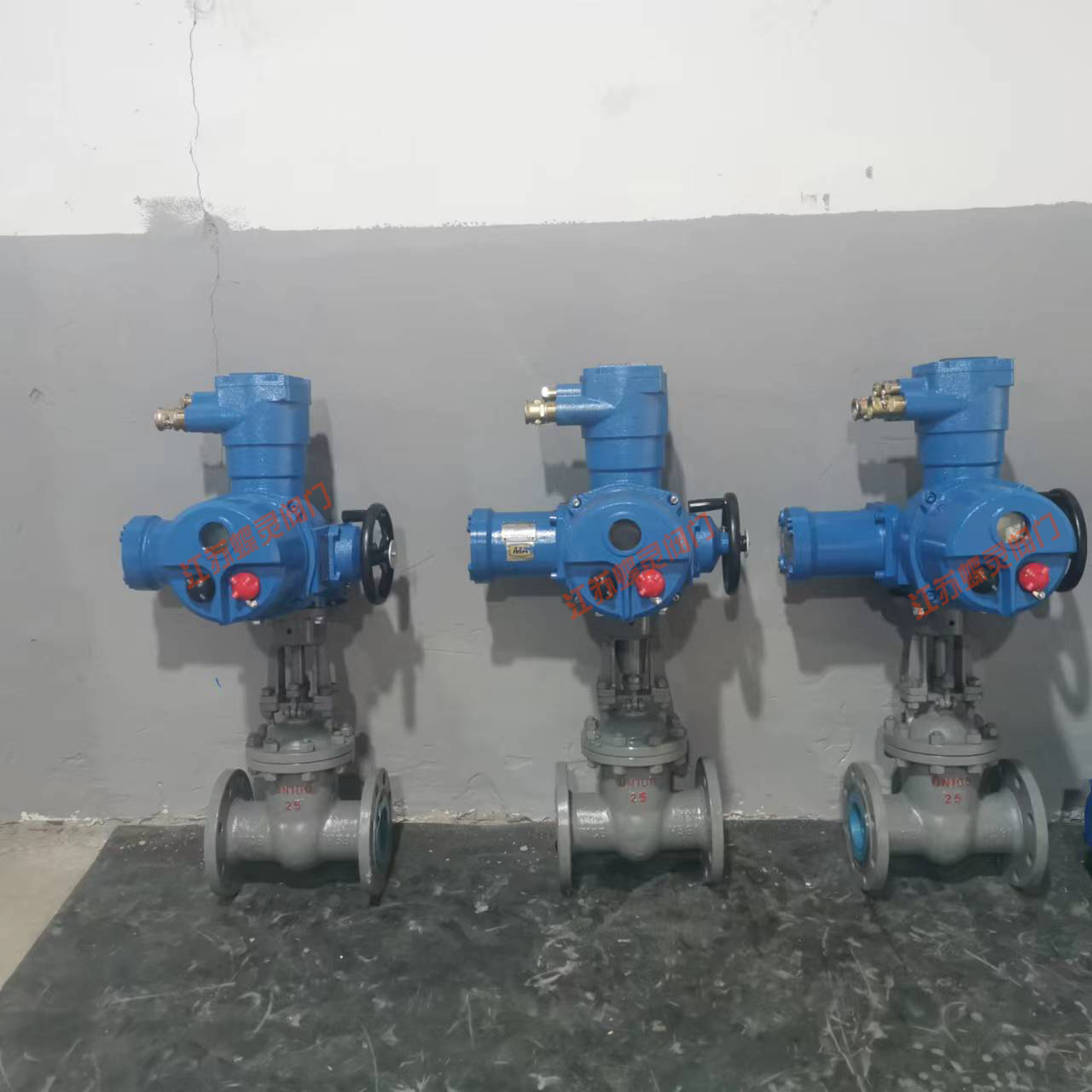 Z941H-10C-DN250远程控制铸钢电动法兰闸阀 WCB碳钢调节电动闸阀