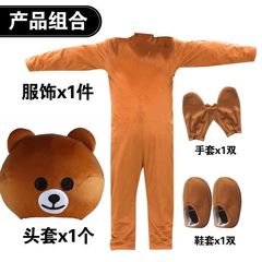 网红熊人偶服抖音熊玩偶服成人表演服儿童卡通布朗熊熊人偶服装