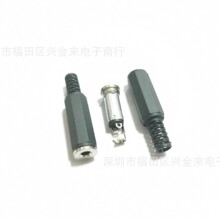 3.5mmĸ���^ ����3.5С��о����ꎲ�˽�ñ ���l���C���L������