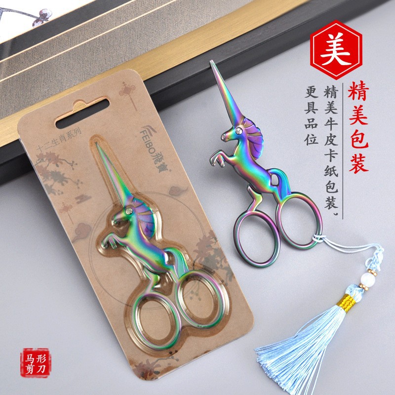 O1CN01iFd25M1G1tjHC9dBH_!!4042