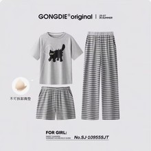 Դ�^���S3�����ļ�녶��޶���˯��Ů��؉|��ͨ�Ҿӷ����⴩