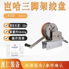 BARHARᱹ� ���_�ܽg�P �ք����i���ٰ��b䓽z�K�K����Ԯ���\ʡ��