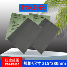 ؈ˮɰˮɰ60-2000Ŀ܇ʯĥɝ