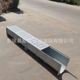 玻璃钢排水沟U型槽成品树脂浇水槽导流槽30*30*100mm防鼠盖板