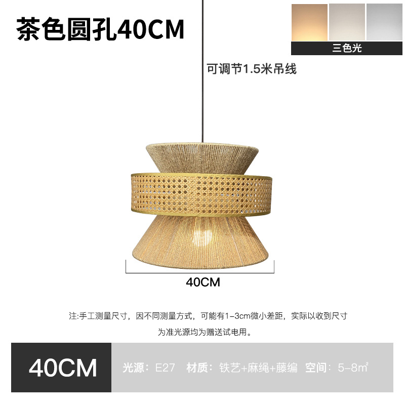 Lámpara de dormitorio de estudio retro de estilo japonés Lámpara de cama y desayuno de país americano Lámpara de cuerda de cáñamo tejida a mano