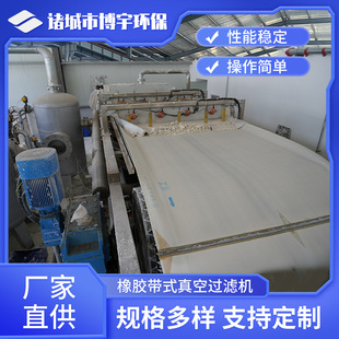 ��ĸ��Վ�ʽ�^�V�C �Lʯ���V���Óˮ�C ̼�����Վ�ʽ���V�C