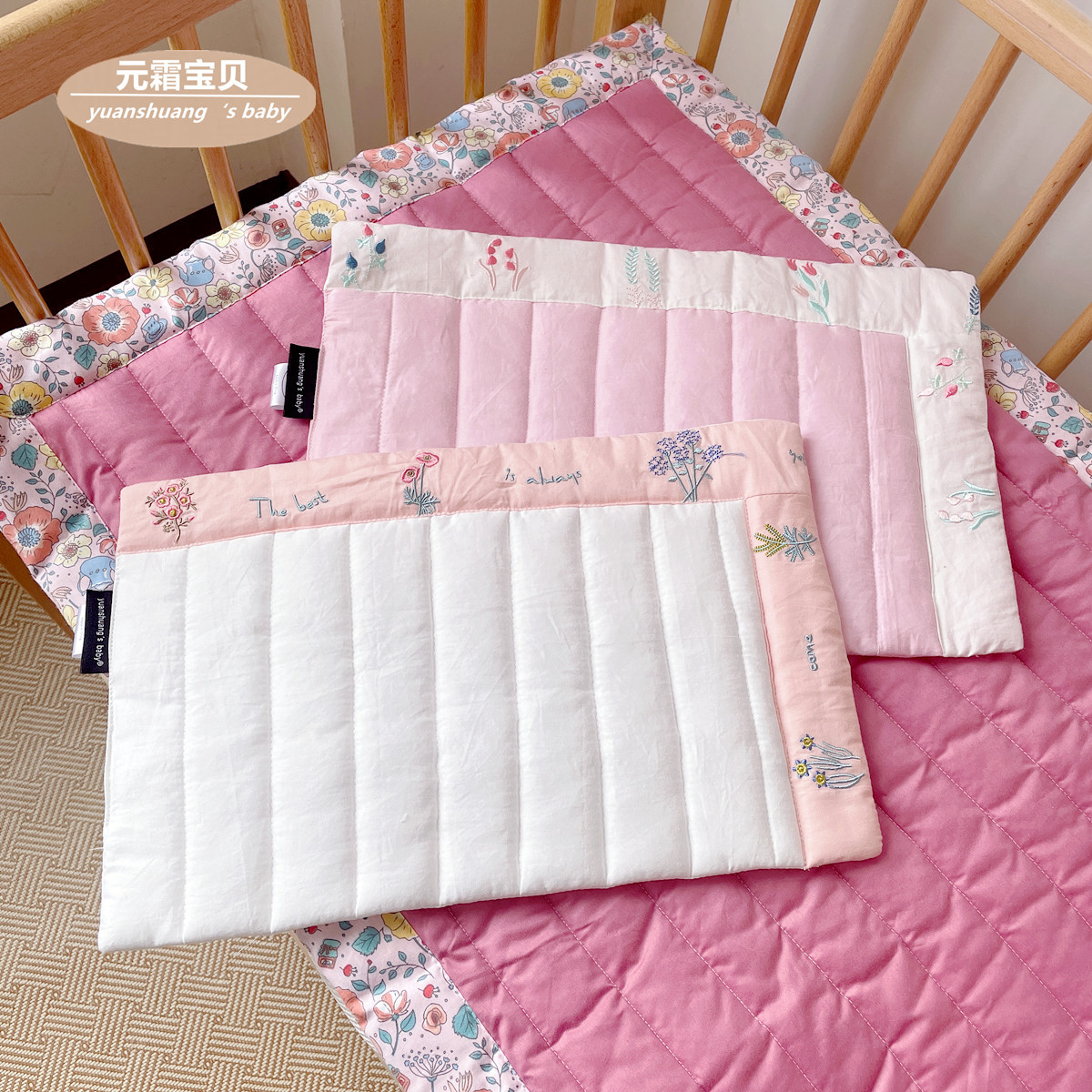 Cotton pillow flower-shaped for new born
