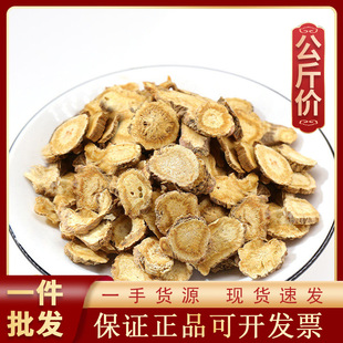 ǰ�� ��ș��1000g�F؛���l������؛Դ�^�S��һ��؛Դ ǰ��Ƭ