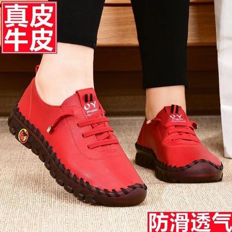 [1859 personas] zapatos de cuero suave para madres zapatos individuales para mujeres 2024 primavera nueva moda versátil no cansar los pies