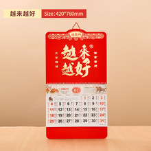 2026RvLëP֕젝՚vvSvIlogoCl