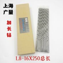 6542�������黨��^1.0.2.425.2-13*100*160*250MM�������^