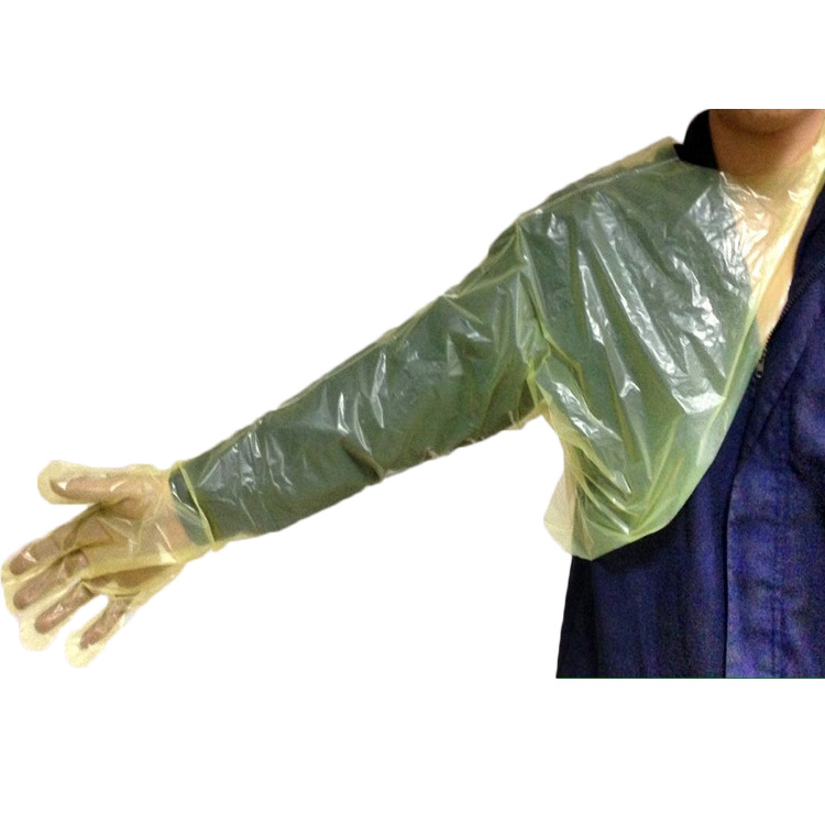 带肩一次性长臂手套 兽用肛门检查长臂手套 兽助产手套125cm