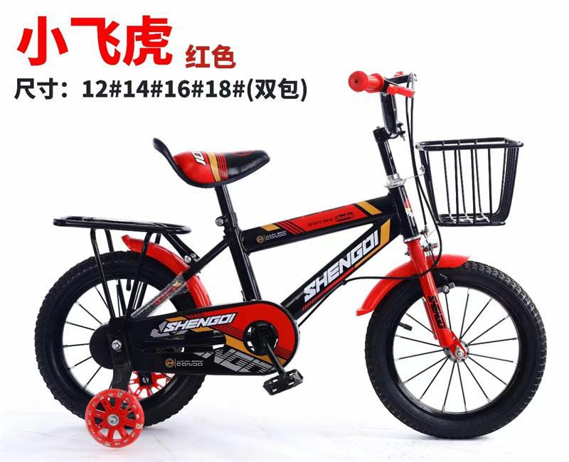 87efc8a0d4dab8f604e1ed5987c243