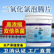 ��������������ˮ�a�Bֳ�����������vƬ��ˮ̎���������Bֳ��ˮƬ