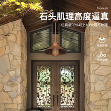 ?puʯƤ�Ļ�ʯ�y��ʯ�e��ͥԺ�������⠝�u�¹Ŵu���yʯ��������