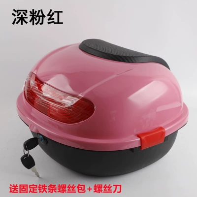 Motorcycle trunk — medium-sized storage box, rear trunk - deep-pink
