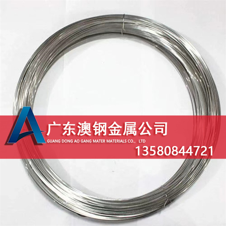 现货Inconel625镍合金线 Inconel625线材 NO6625高温合金线材