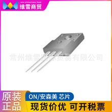 ԭװ��ƷKSD1588YTU ON/��ɭ��/ONSEMI оƬ�ֻ�������ѯΪ׼