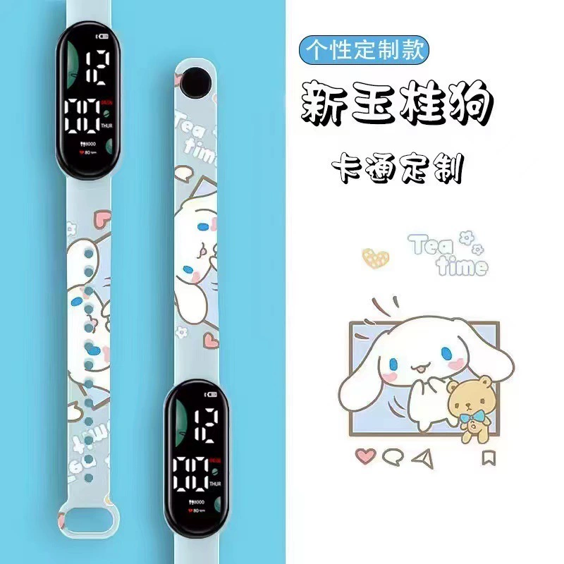 Cartoon electronic cute children's watch