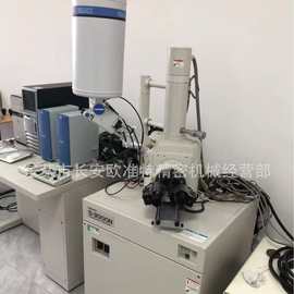 正常使用 9成新热门 日立S-3000N电子显微镜 SEM电镜  扫描电镜