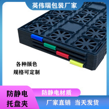 оƬ�бPbin�A���l��ɫchip tray��Ӆ^�������͸ߜط��o��бP�A