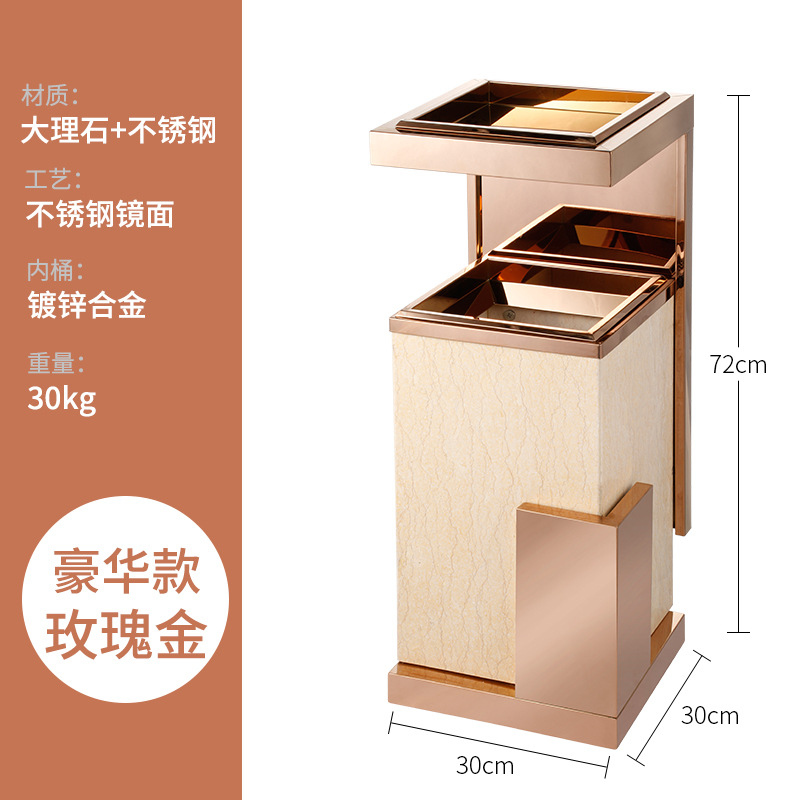 Vestíbulo del hotel comercial basura con cenicero de acero inoxidable mármol centro comercial ascensor vertical al aire libre cubo humo