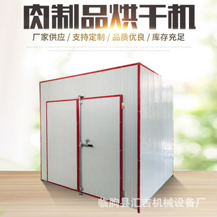 ����Ʒ�՚��ܺ�əC 늼ӟᗗ�A���Һ�ɺ淿 ��ʽ����Ʒ�����