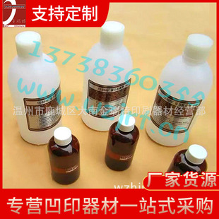 ��݁��ϴ����ӡ����ϴ��ҺÓĤ�� �ͺϙC�T��݁ÓĤ��������ϴҺ