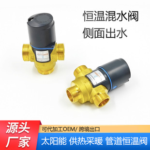 �a�ػ�ˮ�y���ˮ����y15-65���{�؏S�����l����ܵ��a�ػ�ˮ�y