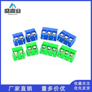 5.08 �{/�Gɫ KF301 �Ӿ����ӡ�2/3/4λ�� �Ӿ��� 2P/3P/4P���x