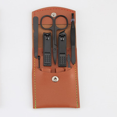 不鏽鋼指甲剪7件套摺疊包 黑色指甲刀美容套裝 指甲鉗禮品套裝