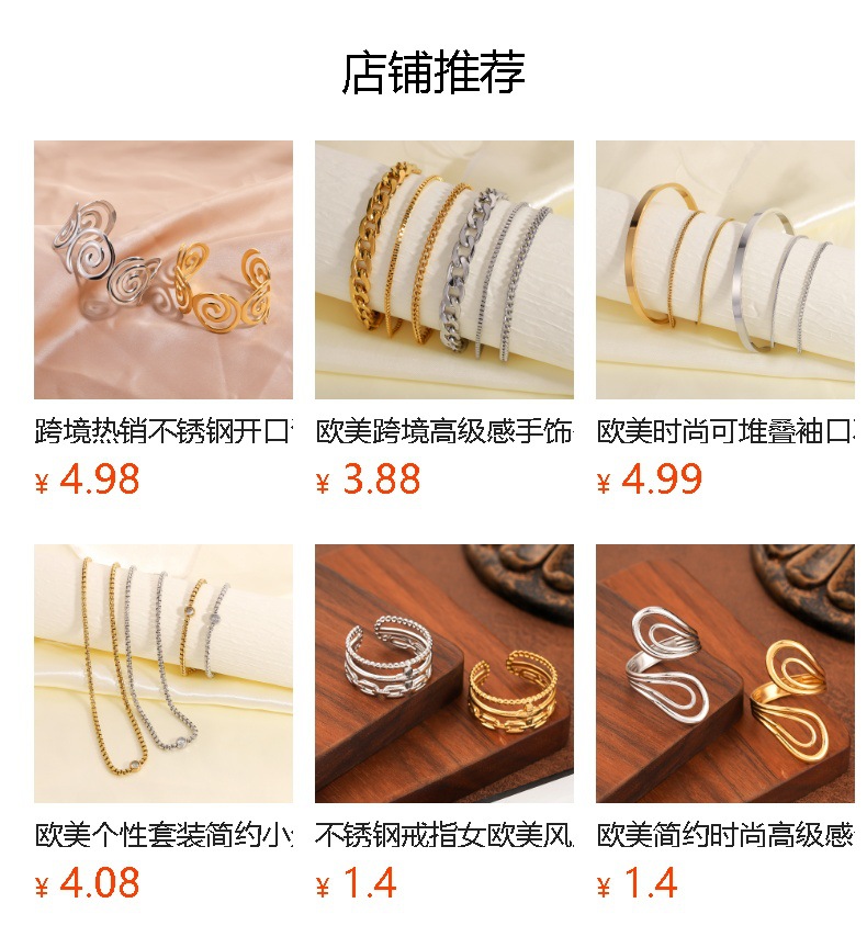 European and American Fashion Personality Trendy Love Heart Glossy Ring Gold-Plated Real Gold Electroplating Open Adjustable Non-Fading Premium Ring