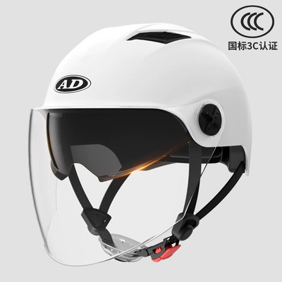 Motosiklet kaskı (dəbilqə) – 3C certification electric car helmet men's - 3c-snow-white-internal-and-external-double-mirror-hd