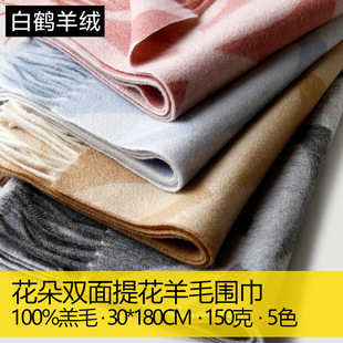 �����p���Ứ��ë������ë�pɫŮʿŮ���ﶬ���Ӻ�ů���S�S��