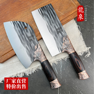 Longquan kitchen knife chopping knife chopping knife bone knife hammer forging kitchen knife household kitchen knife craft slicing knife kitchen knife wholesale