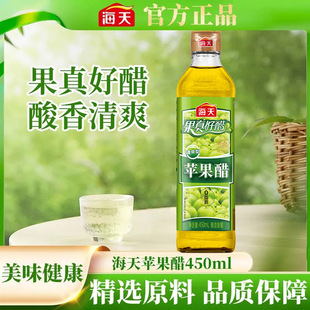 �����O����450ml��ˬ�ͼ���ƿ�b�N������ɳ���uβ���Ʒ�������