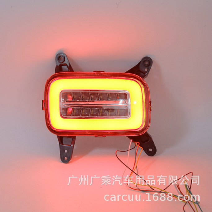 Aplicable a 18 Hyundai Venue Lámpara de barra trasera Lámpara de freno trasera Lámpara de advertencia de freno parachoques traseros