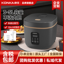 �����¿�����3L���ʼ������������Ҳ�ճ偶๦����偼���