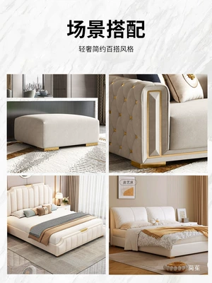 Ayaqaltılar (Kovriklər) Sofa Legs, L-Shaped Coffee Table