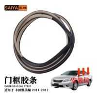 62332-06140-A 1m Желтый статический звукоизоляционный уплотнитель задней левой двери подходит для Toyota Camry 11-17 годов выпуска.
