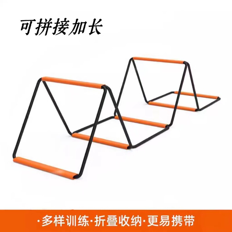 Multifunctional Training Aids Agile Folding Ladder Children's Physical Sports Jumping Ladder Rope Ladder Training Butterfly Ladder