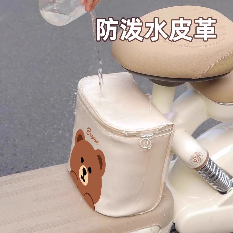 电动车前置挂包通用头盔防水置物兜电瓶车手机充电器收纳挂袋|undefined