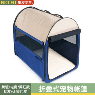 NC���ﹷ���C؈�Cţ�򲼷�ˮ��ץ�ۯBʽ���C���챣ů�����҃���C