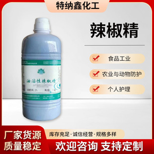 ������1kgƿ�b���ìF؛���l �����͘�֬������ʳ���oɫ��������