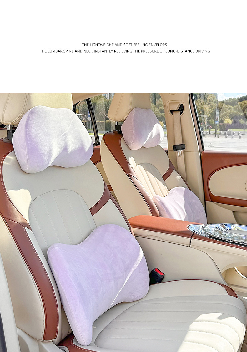Blue Rain's New Car Headrest and Neck Pillow, Winter Car Seat Memory Foam Cushion, Simple Car Lumbar Support Cushion