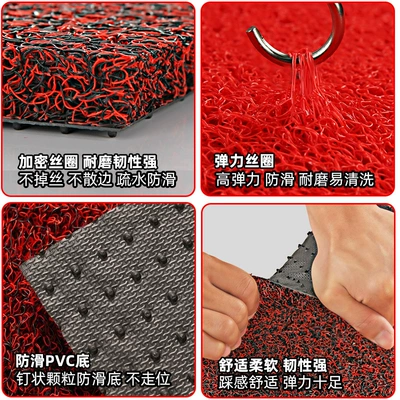 Cuttable silk ring floor: Avtomobil döşəmə paspasları