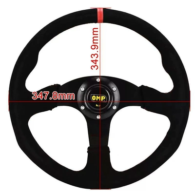 Modified PU: Universal Steering wheel