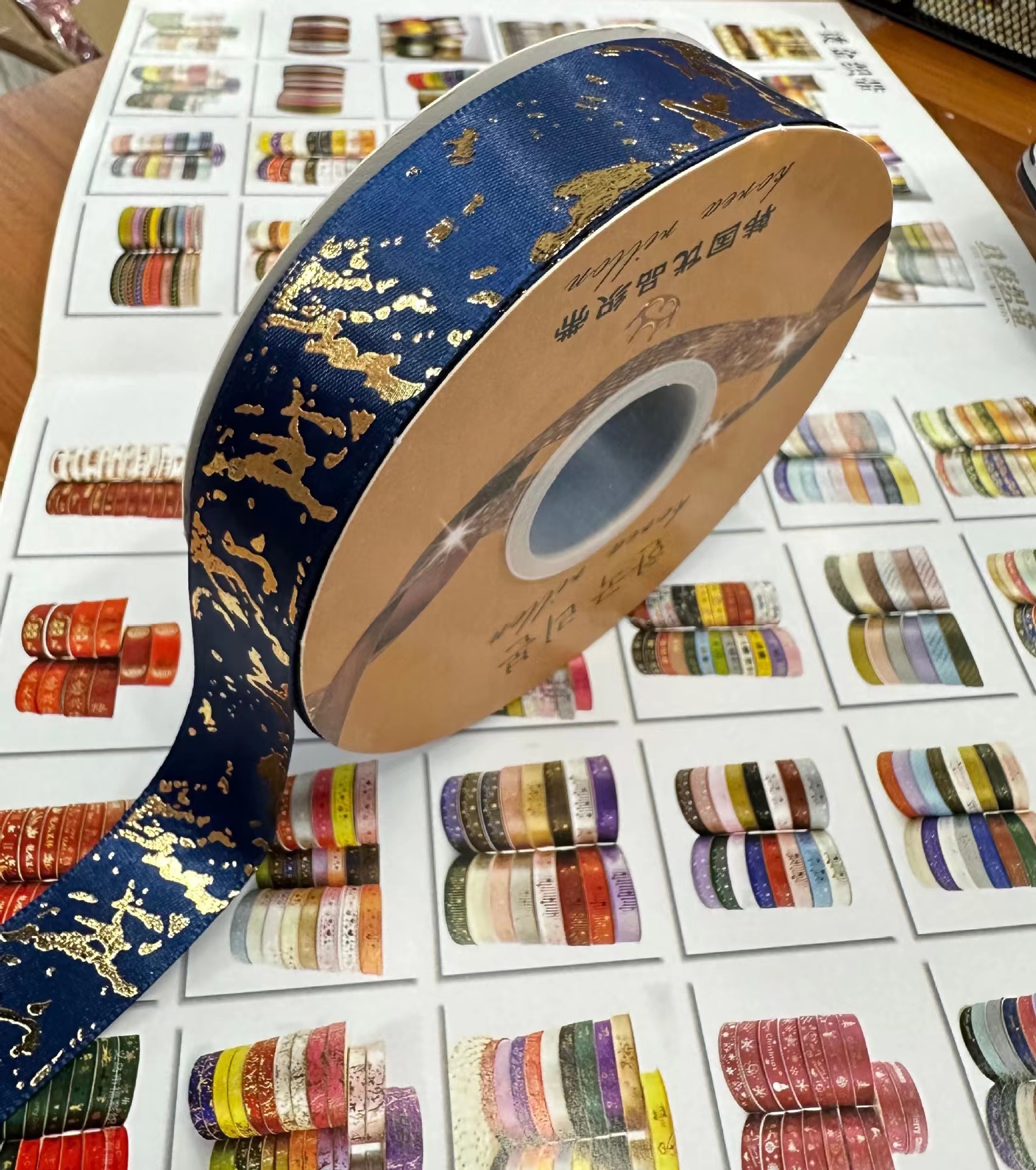 25mm jaspeado bronceado cinta de poliéster flor caja de regalo cinta de embalaje transfronteriza tira de color termoendurecible 3D
