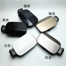 �m��11��-18�������_�غ�ɫ���Ϳ�С�T���������w���������w